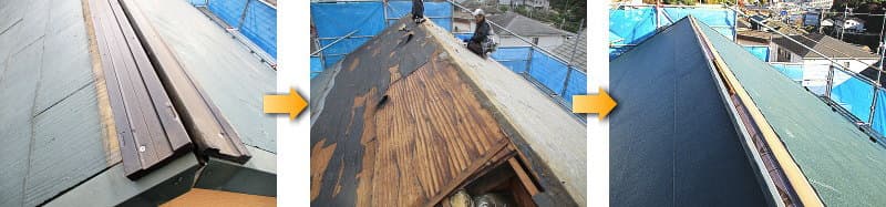 ガルバリウム鋼鈑屋根で工事後雨漏りしない工事